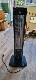 Staande verwarming Kumtel Orbit, Doe-het-zelf en Verbouw, Verwarming en Radiatoren, Ophalen, Radiator, Minder dan 60 cm, Zo goed als nieuw