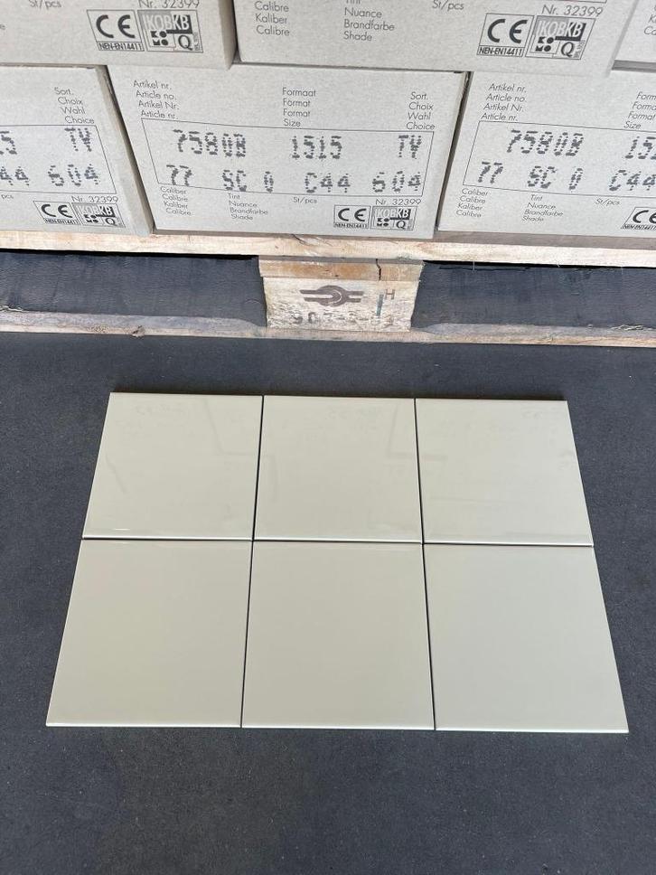 Mosa wandtegels, 115 m² (7580B), Doe-het-zelf en Verbouw, Tegels, Nieuw, Wandtegels, Keramiek, Minder dan 20 cm, Minder dan 20 cm