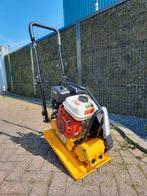 trilplaat, Tuin en Terras, Hand-tuingereedschap, Mbrouwer, Bcaimportslala@gmail.com, Nieuw, Ophalen of Verzenden