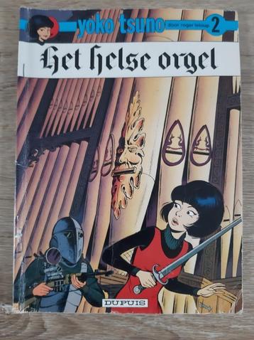 Dupuis....Yoko Tsuno Het helse orgel beschikbaar voor biedingen
