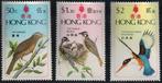 D257 Hong Kong 313/15 postfris Vogels, Verzenden, Postfris, Dier of Natuur