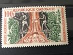 Bomen GABONAISE 1960, Postzegels en Munten, Postzegels | Thematische zegels, Ophalen of Verzenden, Dier of Natuur, Postfris