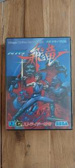 Strider Hiryuu (Strider) Japanse Mega Drive, Ophalen, Gebruikt, 1 speler, Vanaf 3 jaar