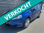 Fiat Grande Punto 1.2 Sportsound Rijdt Perfect NIEUWE APK!, Auto's, Stof, Gebruikt, 1242 cc, 4 cilinders