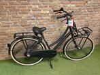Fietshokje Hoofddorp: Cortina U4 Damesfiets 50cm, Fietsen en Brommers, 47 tot 50 cm, Versnellingen, Niet ingevuld, Ophalen of Verzenden