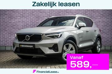 Volvo XC40 2.0 B4 Core | Stoel+Stuur Verw. | Adapt. Cruise | beschikbaar voor biedingen