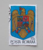 Roemenie 1992 wapen gest, Verzenden, Overige landen, Gestempeld