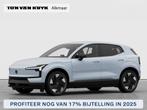 Volvo EX30 Single Motor Extended Range Europa 69 kWh / 17% b, Automaat, 476 km, EX30, Zwart