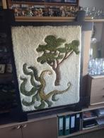WANDDECORATIE  -  HANGKARPET, Ophalen, Zo goed als nieuw, Overige typen