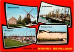 Groeten uit Noord Beveland, Verzenden, 1960 tot 1980, Ongelopen, Zeeland