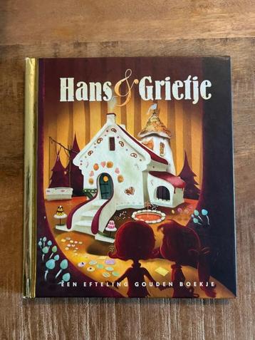 Hans & Grietje - Efteling gouden boekje beschikbaar voor biedingen