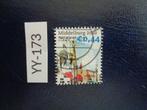 nl - mooi nederland / middelburg 2010 (yy-173), Ophalen of Verzenden, Na 1940, Gestempeld