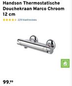 NIEUW Handson Thermostatische Douchekraan Marco Chroom 12cm, Doe-het-zelf en Verbouw, Sanitair, Ophalen of Verzenden, Nieuw, Chroom