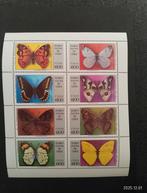 Chile Vlinderserie Postzegels, Postzegels en Munten, Postzegels | Volle albums en Verzamelingen, Ophalen of Verzenden, Buitenland