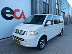 VW Caravelle V6 3.2 automaat benzine, alle milieuzones., Auto's, Automaat, Bedrijf, Multivan, Te koop