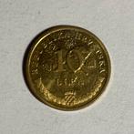 10 lipa Kroatië 2015, Postzegels en Munten, Munten | Europa | Niet-Euromunten, Ophalen of Verzenden, Overige landen