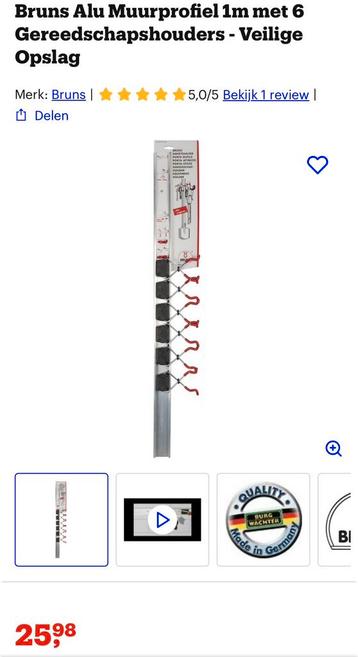Bruns aluminium tuingereedschap houder / 1 mtr / 6 houdere beschikbaar voor biedingen