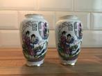 antieke chinese vaasjes, Antiek en Kunst, Antiek | Porselein, Ophalen