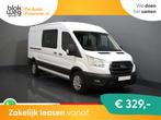 Volkswagen Crafter (Transit) 2.0 TDCI 130 pk L3 € 19.744,0, 1995 cc, 4 cilinders, Volkswagen, Wit
