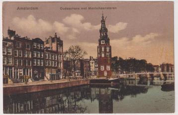 Amsterdam, Oudeschans en Montelbaanstoren beschikbaar voor biedingen