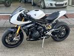 Triumph  Speed Triple 1200 RR, Bedrijf, Normandy Way, 1200 cc, Tma.aftersales@triumphmotorcycles.com