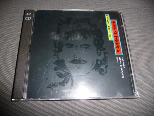 Zeldzame dubbel-cd - George Harrison (Beatles), Cd's en Dvd's, Cd's | Pop, Zo goed als nieuw, 1960 tot 1980, Verzenden