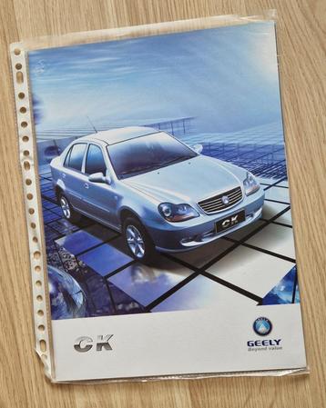 Folders Geely beschikbaar voor biedingen