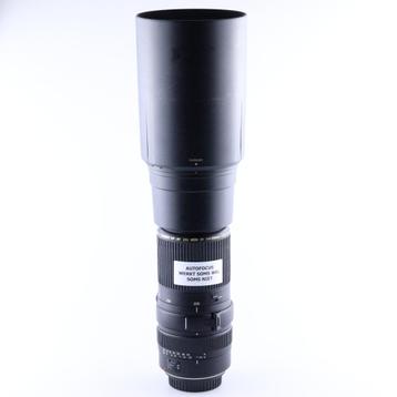 Tamron SP 200-500mm F/5-6.3 Di LD IF Canon LET OP ZIE TEKST! beschikbaar voor biedingen