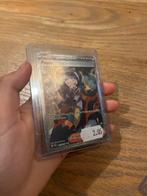 Poppy 227/197 - Mint Conditie!, Ophalen of Verzenden, Zo goed als nieuw, Losse kaart