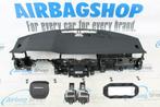 Airbag set Dashboard zwart Land Rover Range Rover Evoque, Gebruikt, Ophalen of Verzenden