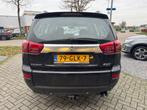 Peugeot 4007 2.2 HDiF ST 7p, 4wd, parrot, camera, Gebruikt, Zwart, 2000 kg, Zwart