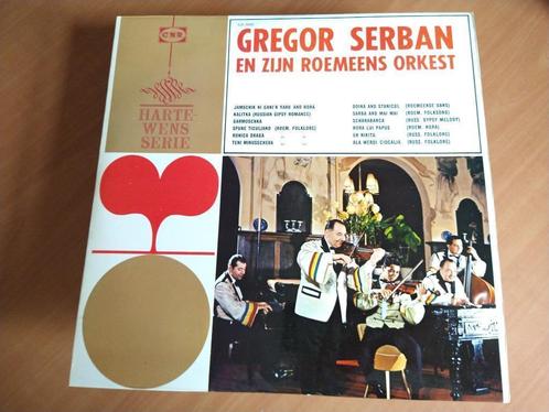 LP Gregor Serban en zijn Roemeens orkest, Cd's en Dvd's, Vinyl | Wereldmuziek, Zo goed als nieuw, 12 inch, Ophalen of Verzenden