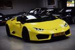 Lamborghini Huracán Spyder 5.2 V10 LP580-2 *Giallo Tenerife, Auto's, Lamborghini, Automaat, Achterwielaandrijving, Gebruikt, Cabriolet