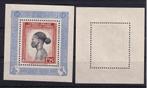 C95) 1949 Belgisch Congo inverted UPU blokje MNH geen gar, Postzegels en Munten, Postzegels | Europa | België, Verzenden, Postfris