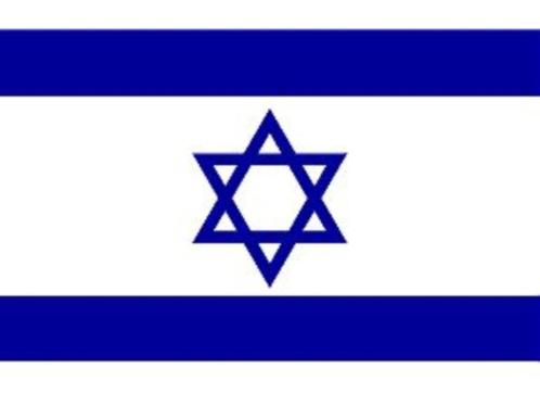blauwe vlag met witte sterren 150 x 250 cm Israël, Diversen, Vlaggen en Wimpels, Gebruikt, Ophalen of Verzenden