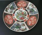 Chinees porseleinen bord., Ophalen of Verzenden