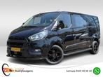 Ford Transit Custom 300 2.0 TDCI L2H1 Raptor | ZB Edition |, Voorwielaandrijving, Stof, Euro 6, 4 cilinders