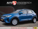 Kia Stonic 1.2 MPi EconomyLine 84pk | Apple CarPlay | PDC |, Auto's, Voorwielaandrijving, Gebruikt, Euro 6, 4 cilinders