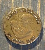 Geboortemunt Willem Alexander, Ophalen of Verzenden, Zo goed als nieuw, Nederland, Postzegel(s) of Munt(en)