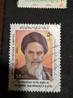 Iran, Ophalen of Verzenden, Gestempeld, Midden-Oosten