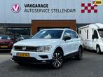 Volkswagen TIGUAN 1.5 TSI ACT Highline 150pk|DSG|Carplay|Nav, 1440 kg, Te koop, Geïmporteerd, Benzine