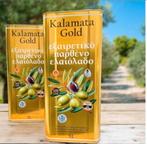 Olijf olie grieks kalamata gold, Ophalen of Verzenden