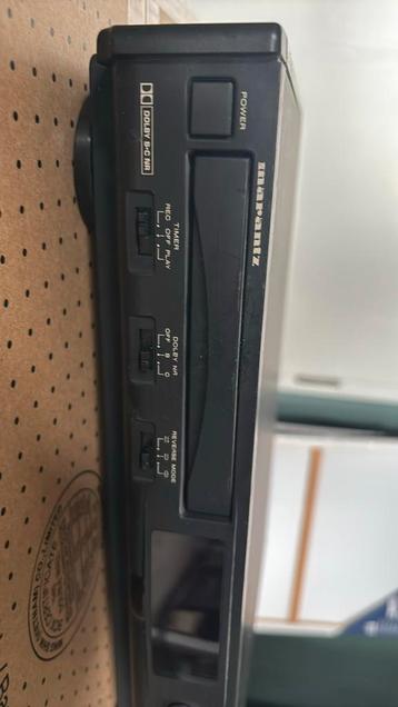 Marantz Cassete Deck SD1010 beschikbaar voor biedingen