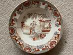 Maestricht Canton // diam. 16.5 cm, Ophalen of Verzenden