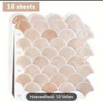 Zelfklevende tegels 3 pakken van 10 vellen, Doe-het-zelf en Verbouw, Tegels, Overige materialen, Wandtegels, Nieuw, Ophalen of Verzenden