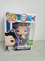 Shinobu Kocho - Summer Convention 2024 Funko - 1605, Verzamelen, Poppetjes en Figuurtjes, 21 Holborn Viaduct, London, EC1A 2DY