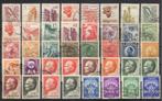 Joegoslavië (1), Postzegels en Munten, Postzegels | Europa | Overig, Verzenden, Joegoslavië, Gestempeld