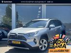 Toyota RAV4 2.0 VVT-iE Automaat Outdoor Trekhaak met 1500Kg, Stof, Gebruikt, Euro 6, 4 cilinders