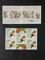 Nederland postzegels., Postzegels en Munten, Postzegels | Nederland, Ophalen of Verzenden