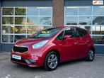 Kia Venga 1.6 Dynamic automaat, navi, camera, Stoel/stuurver, Gebruikt, 4 cilinders, Bedrijf, 5 stoelen